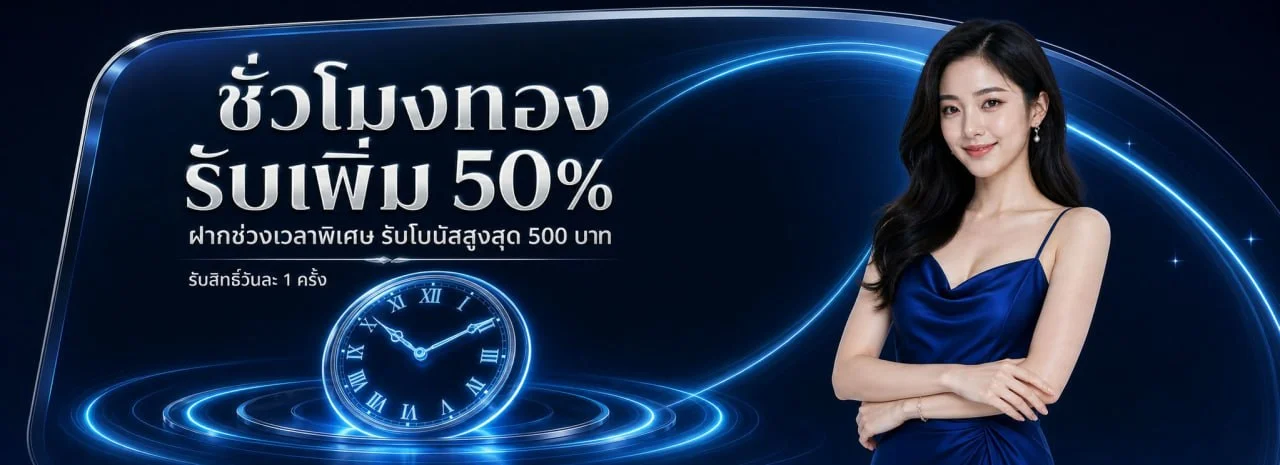 ALLIN99MVP ทางเข้าเข้าสู่ระบบ | สมัครสมาชิกระบบออโต้